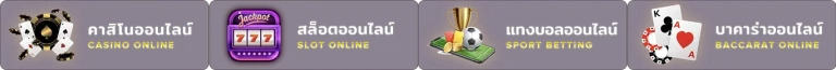 สล็อตdver789