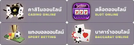 สล็อตdver789